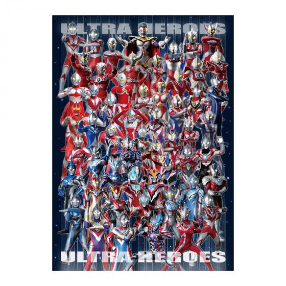 ウルトラヒーロー大集合BIGタオル