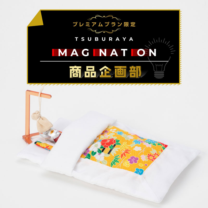 ウルトラマンギンガ スパークドールズ布団セット