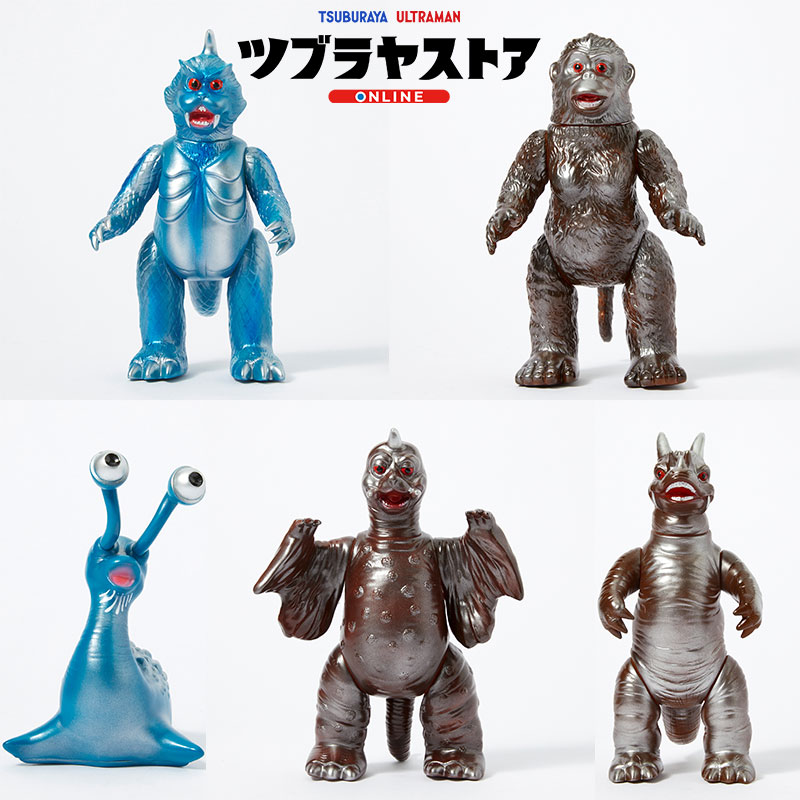 ブルマァク復刻怪獣ソフビ（当時風カラー版）