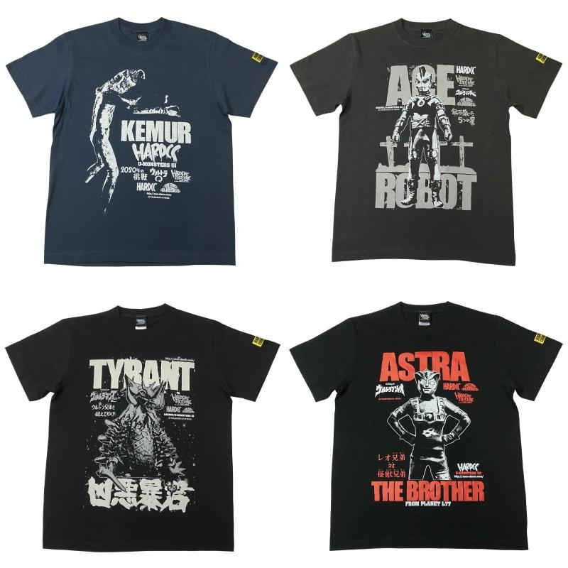 Tシャツ／ハードコアチョコレート「ウルトラ怪獣シリーズ復刻4種」