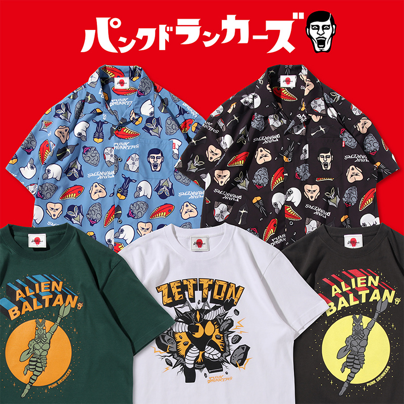 「PUNK DRUNKERS（パンクドランカーズ）」コラボアイテム