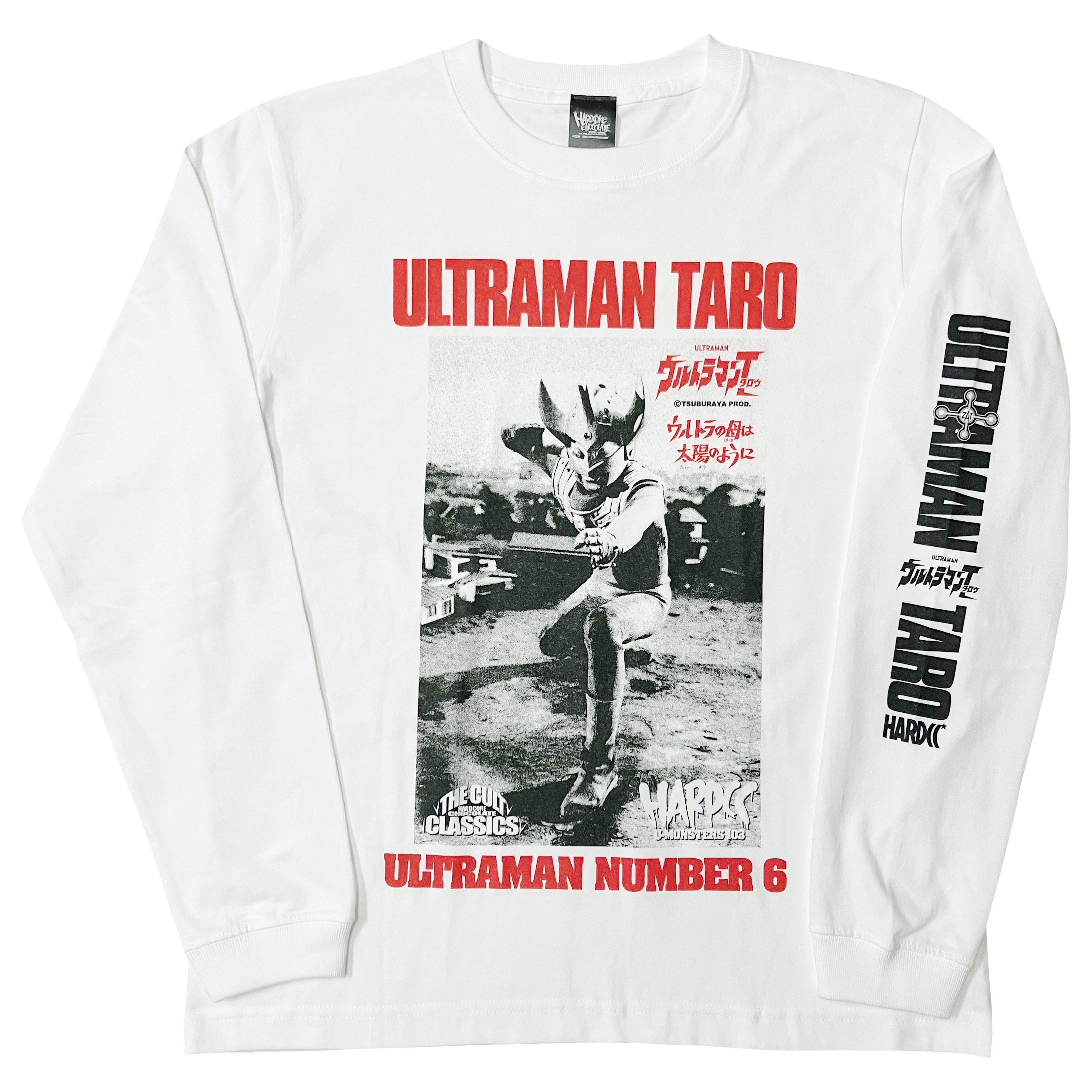 ウルトラマンタロウ/ロングスリーブTシャツ（ストリウム・ホワイト）