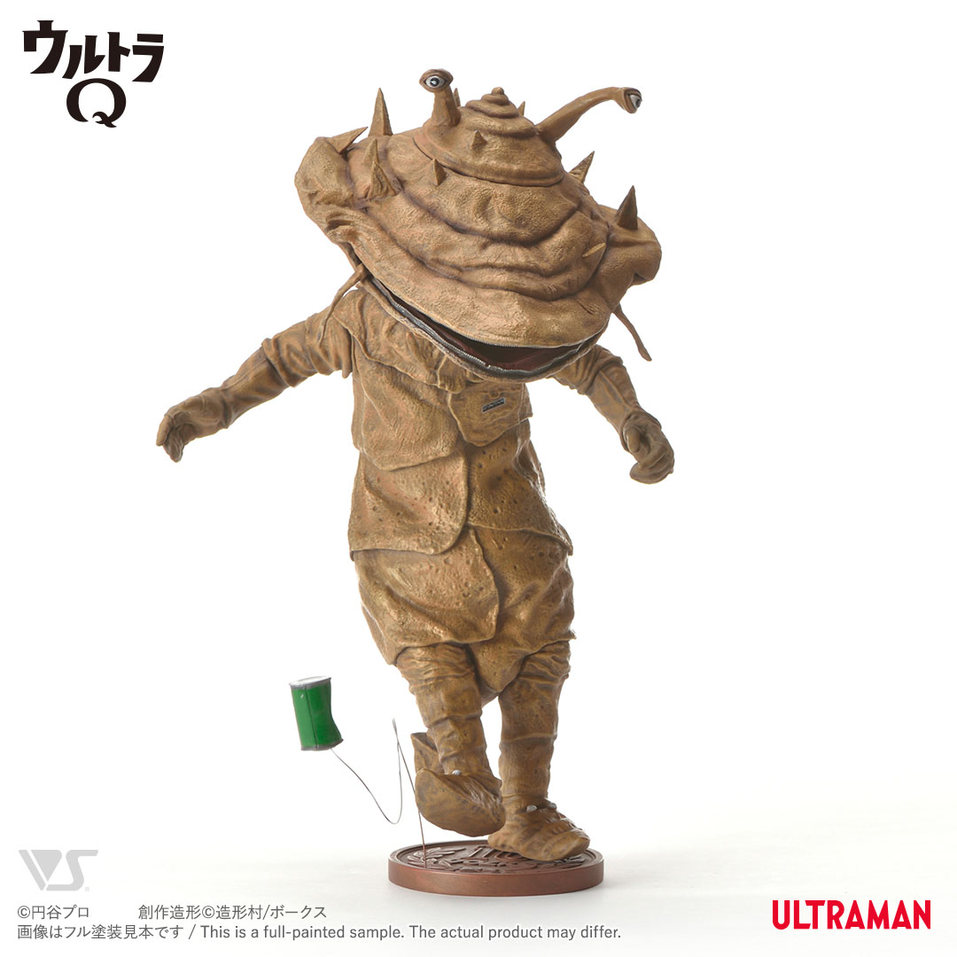 オリエントヒーローコレクション ウルトラマンシリーズ 05　コイン怪獣カネゴン