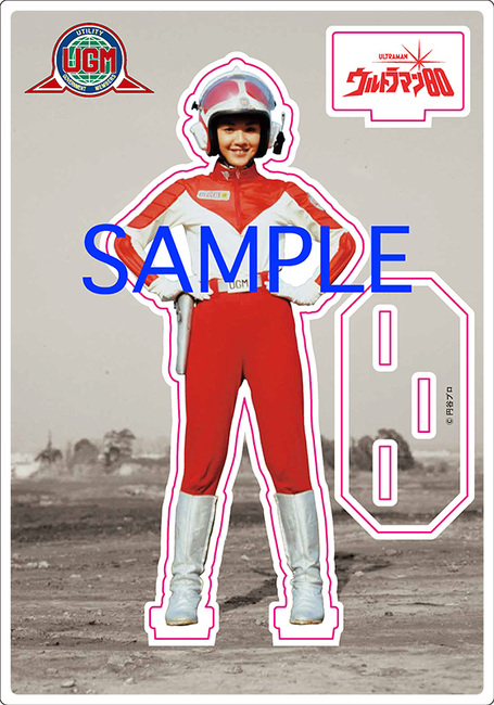 【直筆サイン入り】ウルトラマン80 UGM 星涼子隊員×台座付きアクリルフィギュア