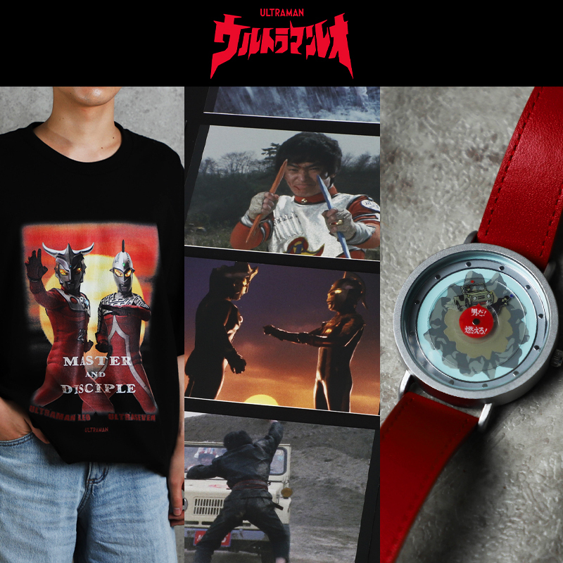 ウルトラマンレオ関連グッズ