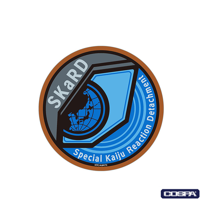 ウルトラマンブレーザー SKaRD 屋外対応ステッカー