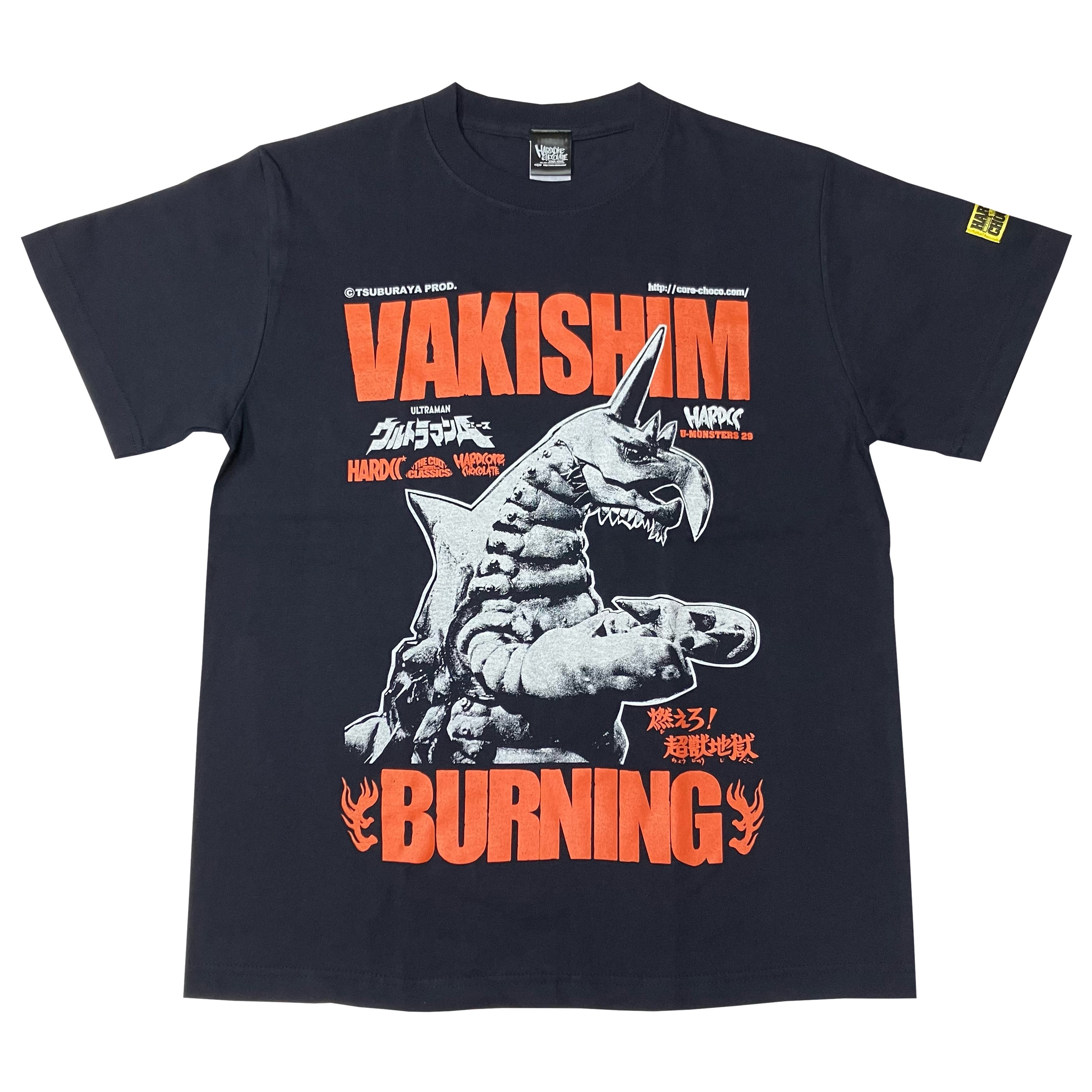 Tシャツ／バキシム(一角超獣ネイビー)-復刻版-