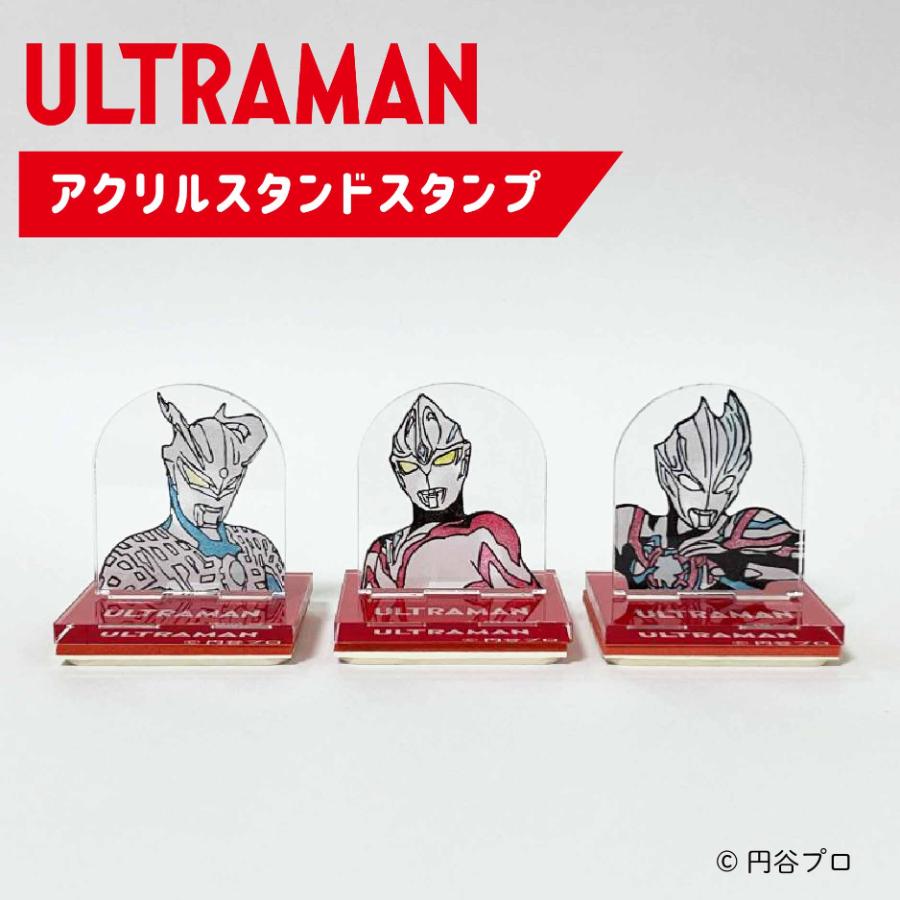 アクリルスタンドスタンプ（ ウルトラマンゼロ/ウルトラマンブレーザー/ウルトラマンアーク）