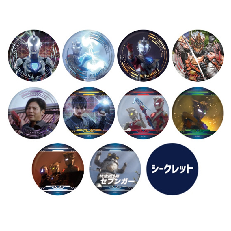 デコレーションデコレーション缶バッジコレクション ウルトラマンZ Ver. 全11種(ランダムパッケージ仕様)