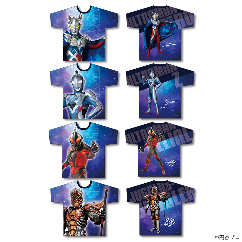 ニュージェネレーションウルトラマン フルグラフィックTシャツ