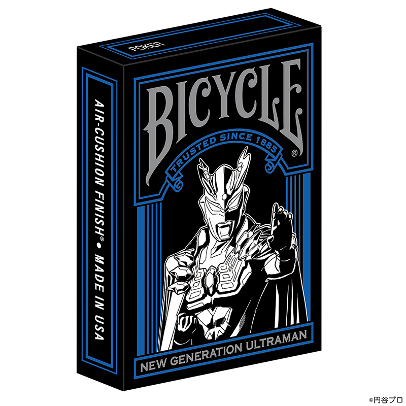 『ニュージェネレーションウルトラマン』バイスクルトランプ