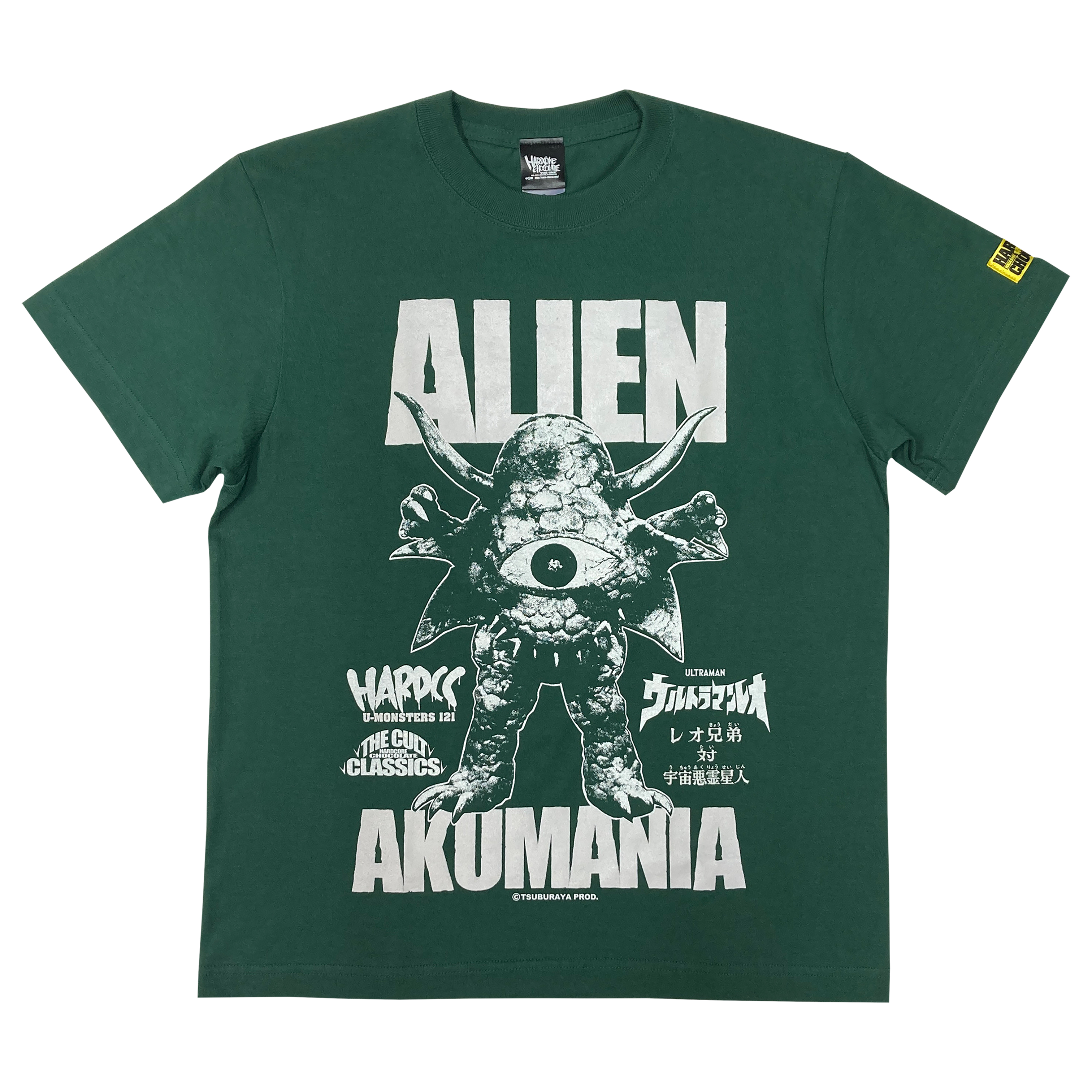 Tシャツ アクマニヤ星人（怪奇隕石アイビーグリーン）